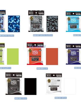 日本broccoli花椰菜 新款卡套 磨砂Shuffle Master 宝可梦 万智牌