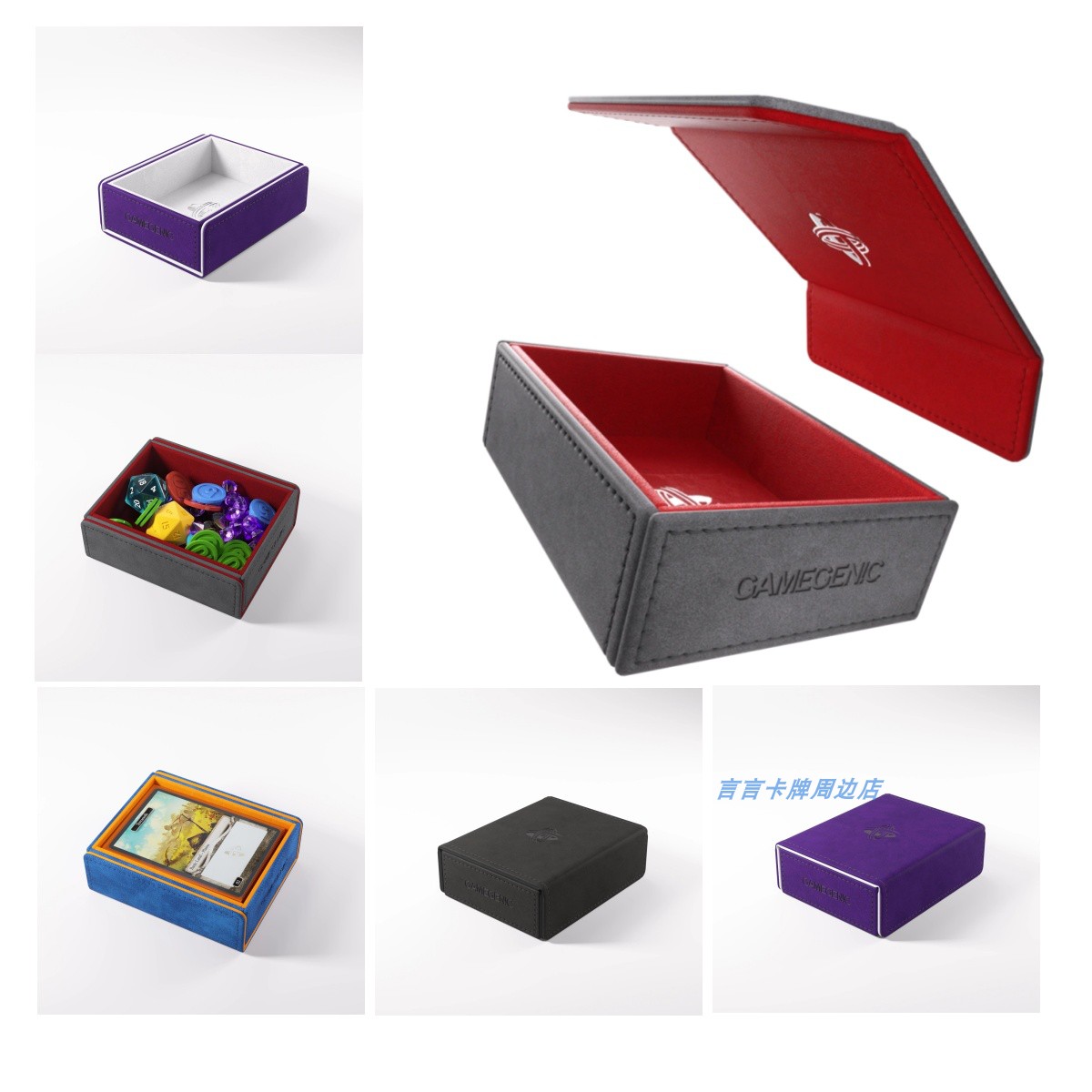 GamegenicTOKEN高级代币收纳盒
