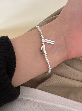 豌豆长牌手链s925纯银手工银珠手串手链简约ins设计小众首饰