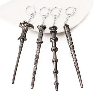 魔杖项链魔法棒合金项链钥匙扣