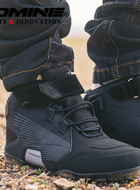 komine四季摩托车骑行鞋男女防水透气轻便舒适TPR防摔防护BK-088