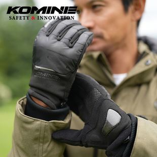 KOMINE摩托车防寒手套冬季男女款加绒防风骑行装备手套触屏GK-853