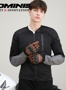 KOMINE夏季修身3D网眼骑士夹克轻薄高弹摩托车骑行服男女款JK-173