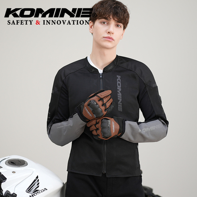 komine夏季男女高弹修身骑士夹克