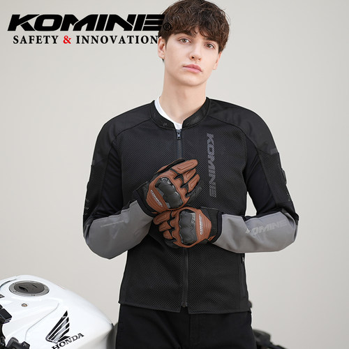 komine夏季男女高弹修身骑士夹克