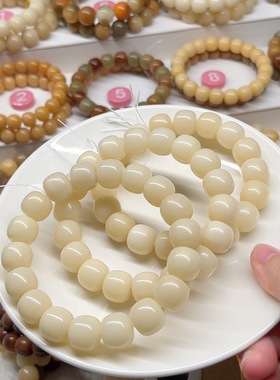 14老型桶鬼工干磨米色系微多宝菩提根微瑕14136至14137