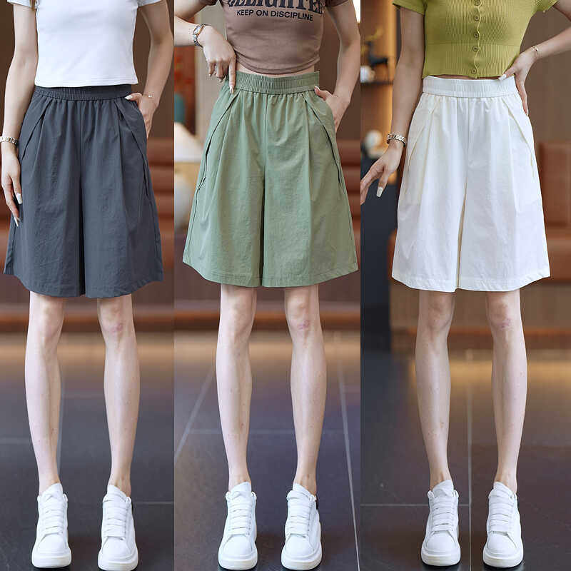 冰丝短裤女夏季薄款2024新款高腰宽松显瘦阔腿休闲运动五分中裤子,女装/女士精品,休闲裤,淘宝优惠券,粉丝福利购,淘宝优惠卷