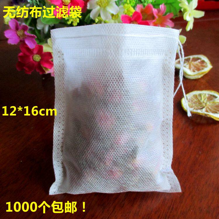 12*16cm Non-woven fabric Tea bags Medicine bags Extracting bags Filter bags Wire harness pocket Foot Pack Seasoning bagsin the Office Equipment/Consumables/Related Services , Packaging Equipment/Signs and supplies , Gift Bags/Plastic bags  category - from Buy2taobao.com to provide professional Taobao agent buy service
