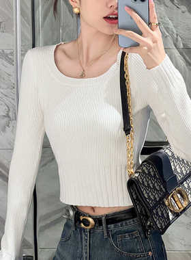 针织打底衫女2024新款方领内搭短款白色法式毛衣修身秋冬长袖上衣