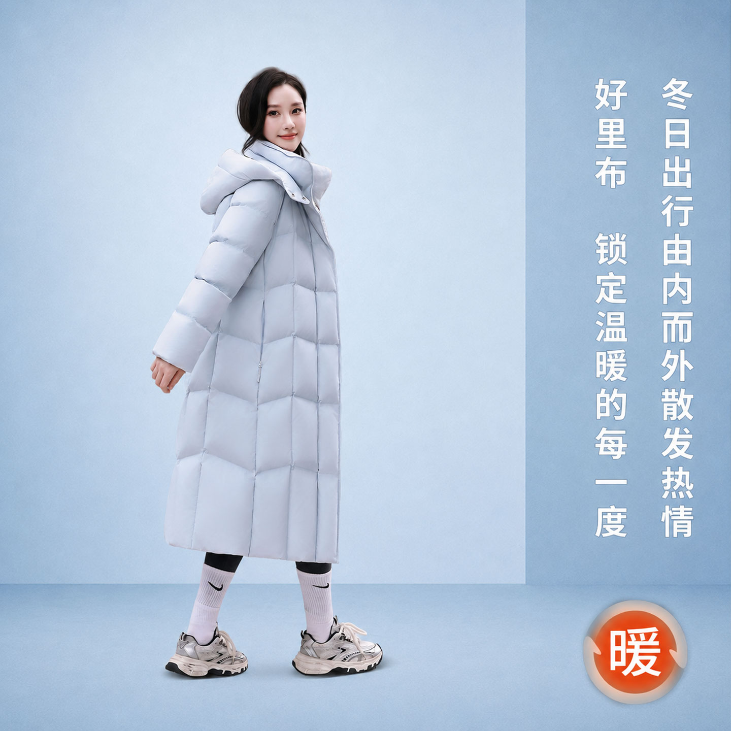 收腰带磁吸扣方格锁绒不用戴围巾