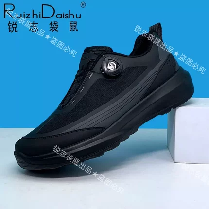 1367 冬季新款潮流休闲百搭大气运动时尚软底软面男鞋