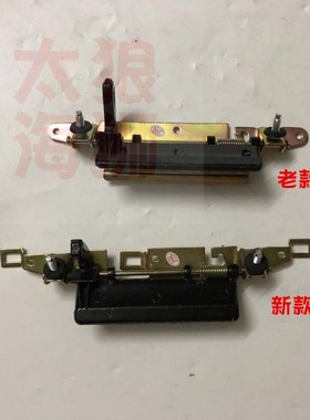 适用金杯海狮后门拉手福田风景 金龙金威 金旅 中顺海狮尾门拉手