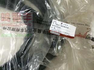 适配金杯阁瑞斯汽车配件 车门密封条门框防水条 新快运车门防水条