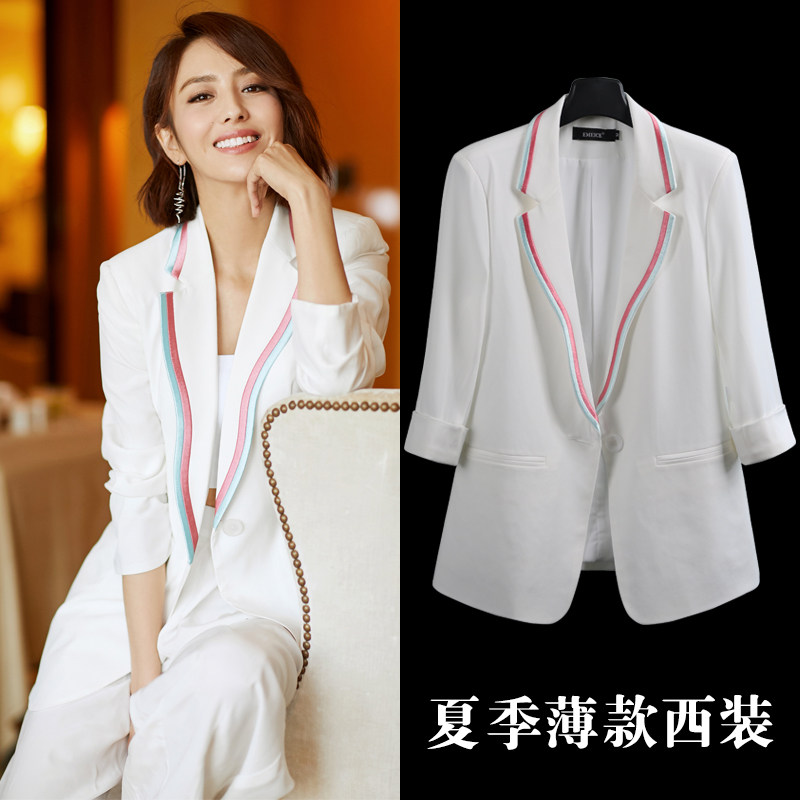 2019 Red spring summer Small suit coat leisure time man 's suit the republic of korea Versatile Business Suits Thin section white jacketin the Women's clothing/Boutique , Suit  category - from Buy2taobao.com to provide professional Taobao agent buy service