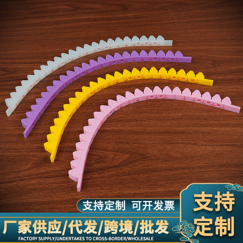 古筝消音止音带弱音条硅胶静音消音垫去音条古筝配件通用