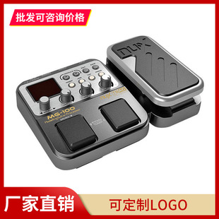 小天使NUX电吉他数字综合效果器 100多功能带鼓机效音loop循环