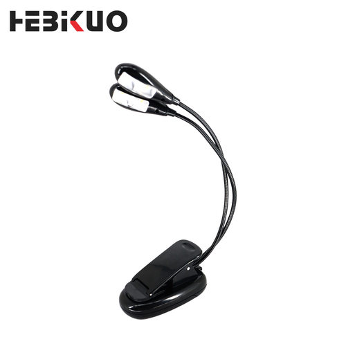 谱架灯 LED 充电 护眼灯 钢琴吉他二胡乐器USB夹式谱台灯双杆四灯