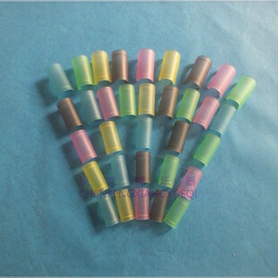 横笛笛子竹笛笛膜保护器cdefg5调保护套可加印logo量大包邮