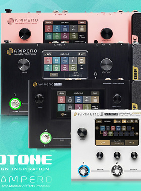Hotone Ampero one Stomp II mini Stage电吉他综合效果器2代