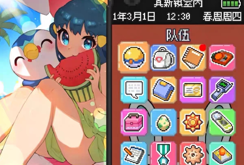 2026宝可梦神作SA｜全世代全宝可梦