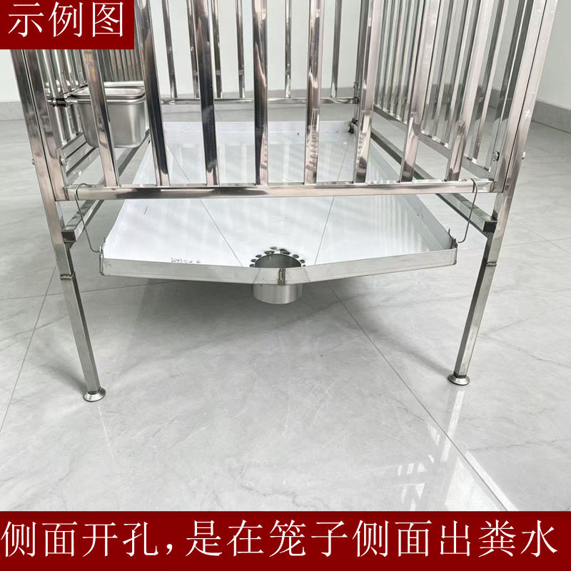 接粪托盘狗笼子不锈钢托盘厕所