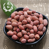 新货盐爆花生盐焗盐炒烘烤花生下酒休闲零食坚果炒货小吃春红食品