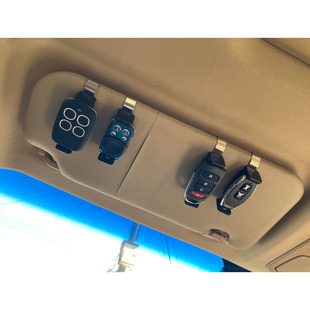 47-70mm 用于车库门遥控器的可调试夹子支架 支持汽车遮阳板夹子