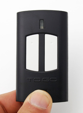 BENINCA TOGO-WV remote control 遥控器 433mhz