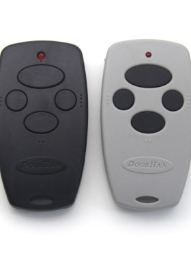 DOORHAN remote 433MHz 车库门遥控器俄罗斯 Doorhan 道瀚 433MHz