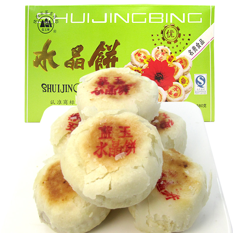 陕西特产水晶饼传统点心
