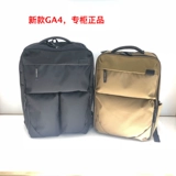 Универсальный рюкзак, большой портативный ноутбук для путешествий, 4шт