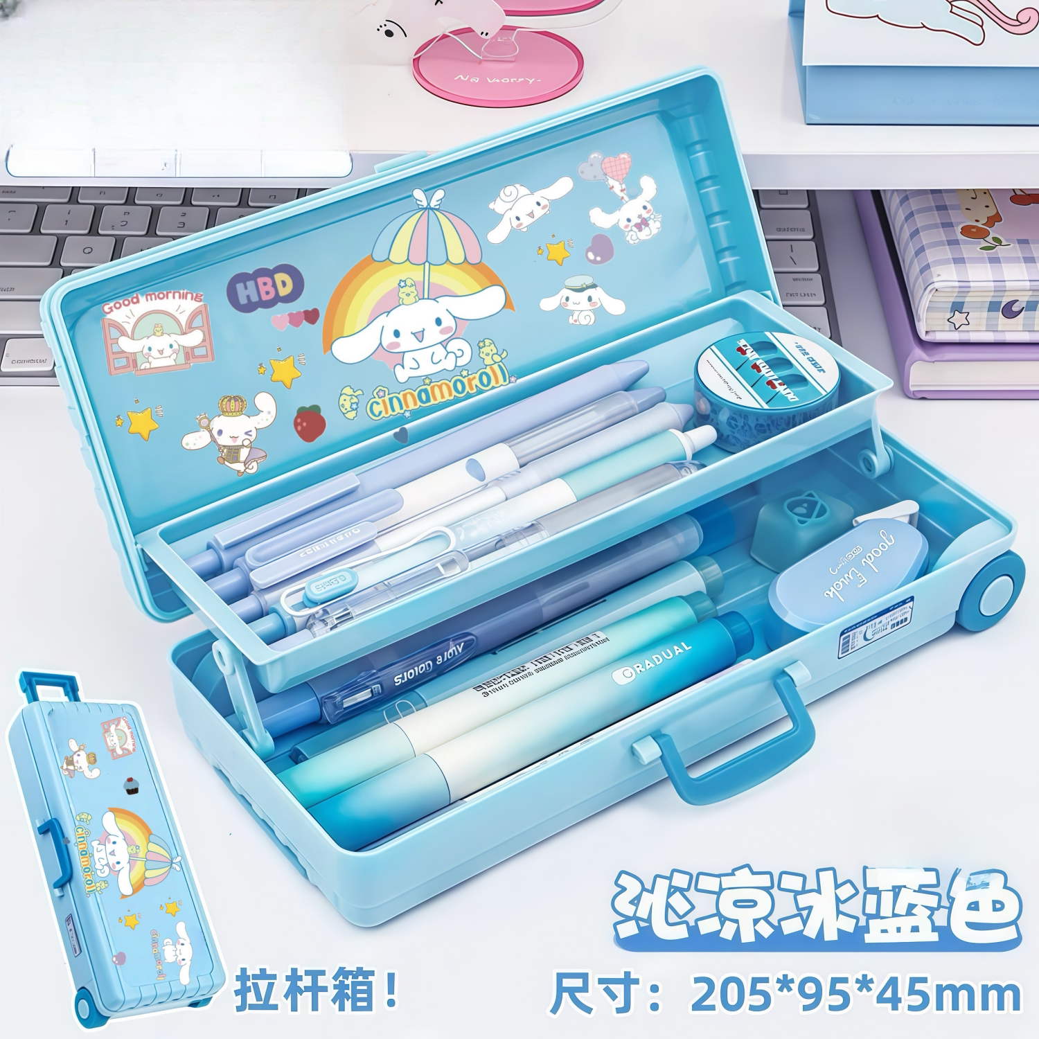 多层拉杆箱文具盒小学生儿童铅笔盒女生多功能大容量折叠文具盒