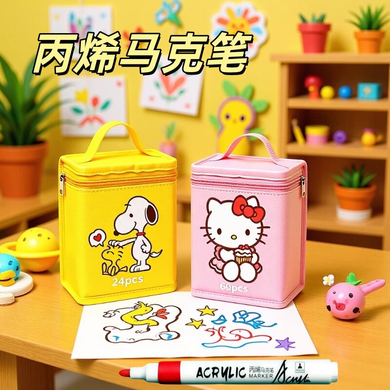 丙烯马克笔小学生用美术可水洗不透色可叠色水彩笔画画笔防水袋装
