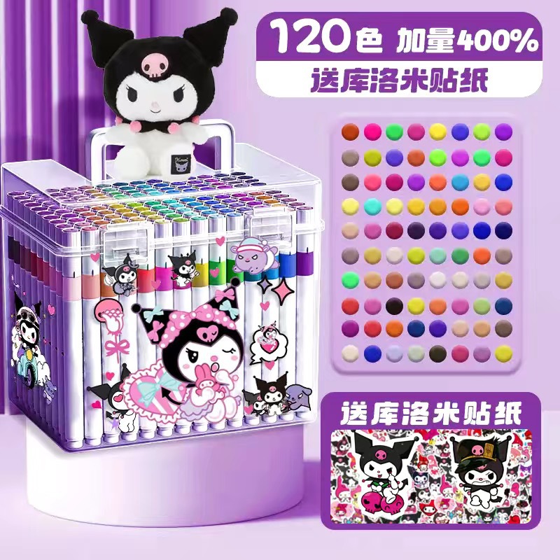 丙烯马克笔可叠色可水洗防水速干