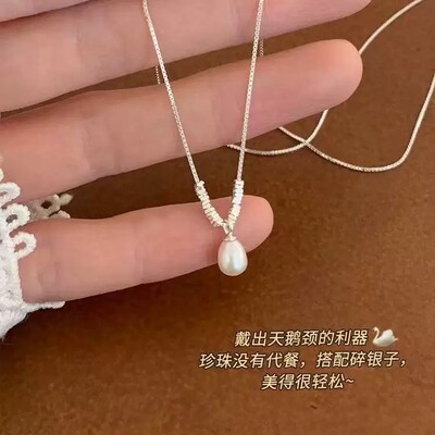 法式轻奢小众珍珠吊坠锁骨链