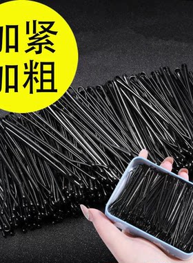 50根黑色一字夹发夹侧边刘海发卡
