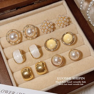 6件套珍珠耳环2025新款耳钉套装小众设计轻奢感复古气质耳饰耳坠