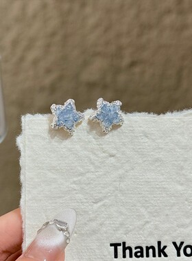 冰晶甜美海洋蓝耳饰设计师款蓝色星星耳钉水晶银色高级感气质耳环