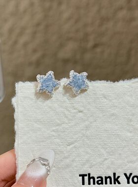 冰晶甜美海洋蓝耳钉高级感
