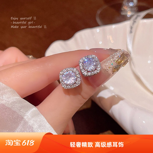 S925银针轻奢小众锆石方锆耳钉