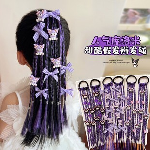 库洛米假发辫子儿童发圈甜酷女孩拳击辫扎高马尾头绳女童发绳头饰