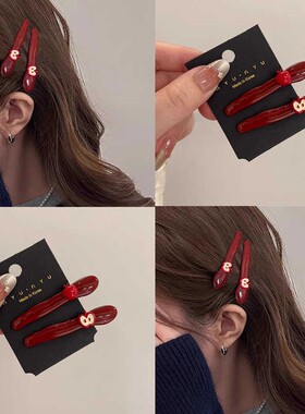 新年红色苹果发夹女小众设计新款无痕刘海发夹侧边夹时尚百搭发饰