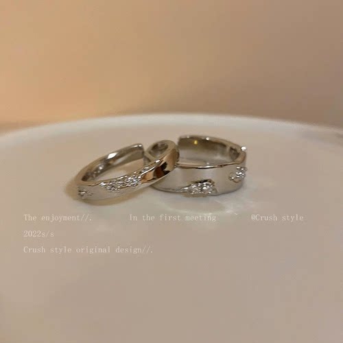 素圈锆石开口戒指套装女冷淡风