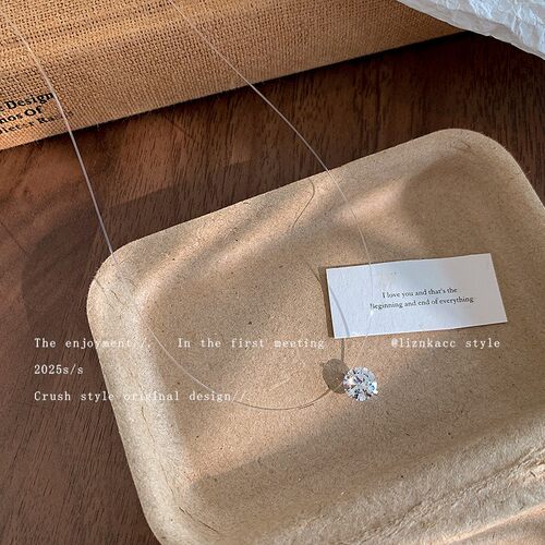 人鱼之泪透明隐形鱼线锆石项链