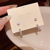 耳饰品 个性 两对装 超闪锆石圆圈耳环女高级感轻奢小众气质耳扣爆款