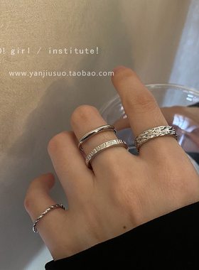 四件套欧美简约时尚个性戒指