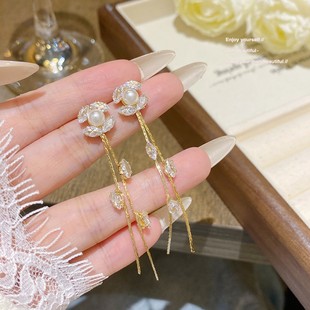 铜水晶锆石轻奢花朵流苏耳环女珍珠气质耳坠小众设计感高级感耳饰