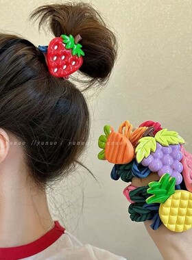 水果妹妹！可爱基础款百搭发圈头绳女2024新款弹力耐用扎头皮筋潮
