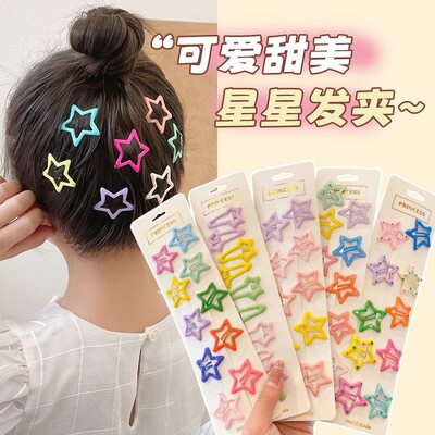 10个多巴胺发夹星星发卡ins