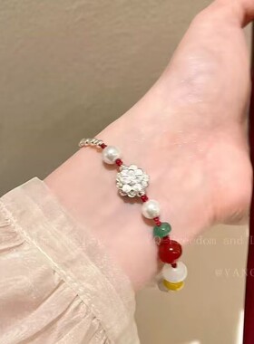 爆款饰品男女通用新鲜出炉现货